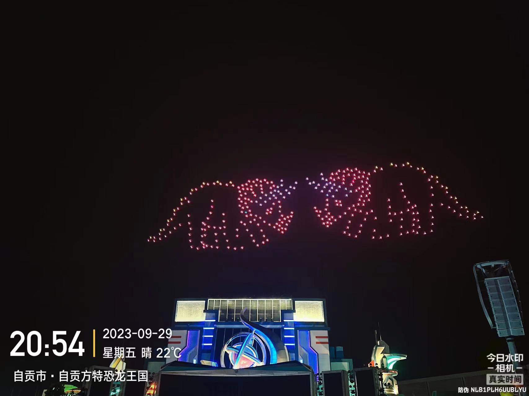 体育赛事和城市活动为什么爱用无人机灯光秀:赞助画面比单纯表演更值钱